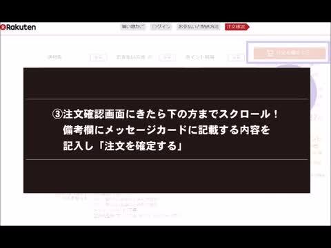 楽天市場 ル パセリ 北海道小麦使用 パスタセット Hpt 30 パスタソース 写真付きメッセージカード ギフト 入学祝い お返し 入学内祝い 入園 卒業 詰め合わせ 初節句 内祝い 出産内祝い 結婚内祝い 快気祝い 法事 御供 香典返し スイーツ 命名札 人気 ｙｏｓｉｚｅｎ