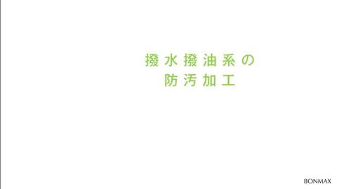 楽天市場】事務服 タイトスカート AS2266-2 オールシーズン グレー