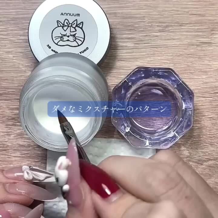 楽天市場】3D white powder[Cendrillon YUKOプロデュース]ネイル