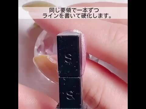 楽天市場】【全8色セット】マグネットネイル 
