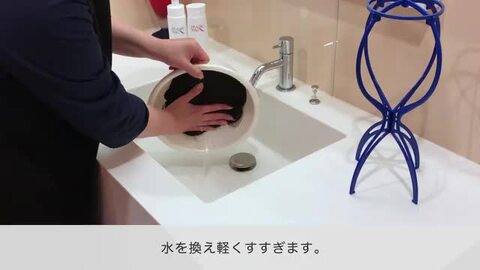 楽天市場】【楽天ランキング受賞！】 マリブトリートメント 人毛