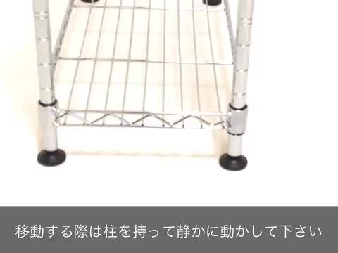 楽天市場】メタルラック スチールラック メッキ ホワイト