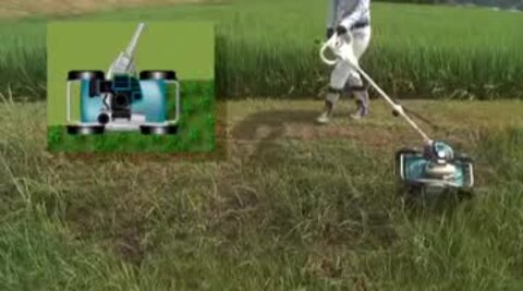 クボタ自走式傾斜刈機 GC-K300D自走草刈り機 自走草刈機 カルモ