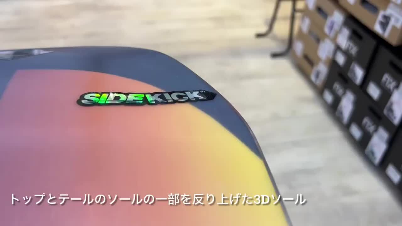 楽天市場】23-24 Bataleon Fun.Kink 149cm バタレオンファン 楽天市場】23-24 Bataleon Fun.Kink 149cm バタレオンファン