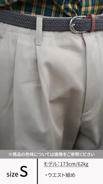 楽天市場】TRADITIONAL WEATHERWEAR（トラディショナル ウェザー