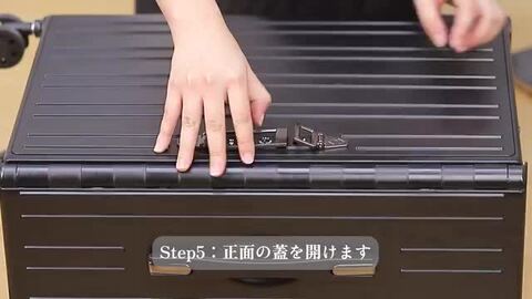 スーツケース★白★Mサイズ★フレームタイプ★カバー付き★海外旅行★ビータス Siffler スーツケース Lサイズ 大型 キャリーケース キャリー