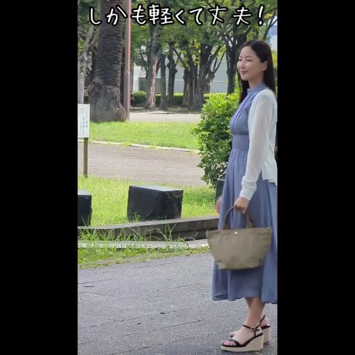 多*】様 タイムセール　早い者勝ち【新品タグ付き】イアパピヨネ　ナイロン トート 楽天市場】【9/8(月)12:00〜 楽天スーパーセール！ 12時間限定