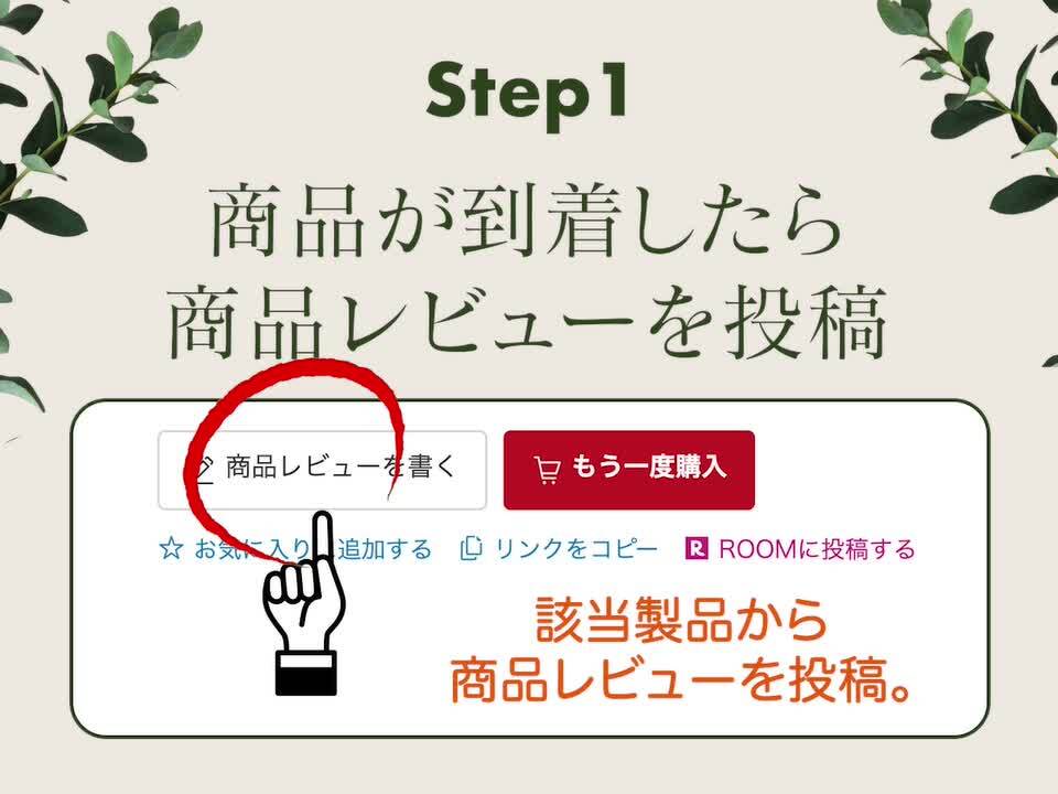 ワミレス バイタルトリートメントww2本 VITAL TREATMENT WW - wamiles | ワミレス化粧品 メーカー公式サイト