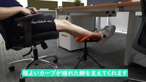 オットマン 足置き台 フットレスト スツール 幅60cm 高さ調整7段階 26