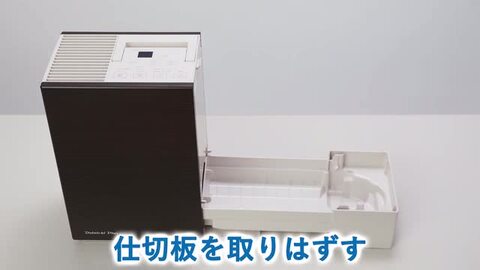 美品 ダイニチ ハイブリッド式加湿器 22年製HD-RXT522（楽天市場