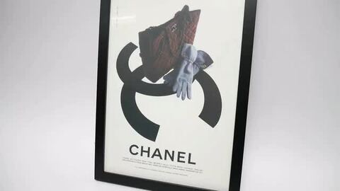楽天市場】【中古】【非常に良い】 CHANEL シャネル 香水 アート