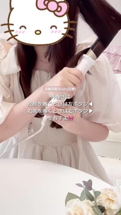楽天市場】【クーポン併用で5,594円＋P20倍】【楽天1位】【美人