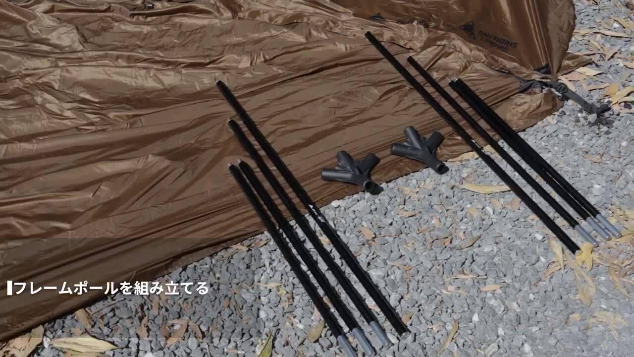 山さん専用新品未使用 ワンティグリス SCARECROW - メルカリ