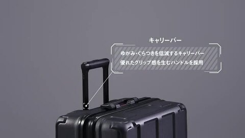 楽天市場】ブリーフィング スーツケース H-35 HD メンズ 春