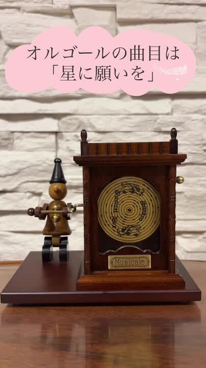 【希少レア】1996年 マクドナルド オルゴール からくり 楽天市場】【誕生日や記念日に】糸車をまわす小人の木製からくり
