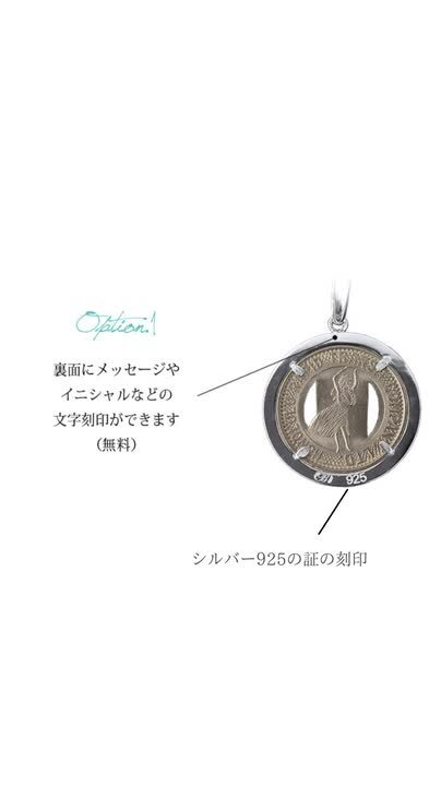 バングル、ペンダントトップセット 楽天市場】【マラソン限定☆10%OFFクーポン!】ペンダントトップ