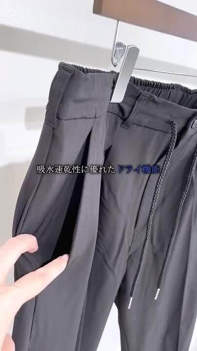 ブラック/ターコイズ サイドデザインパンツ　Ｌサイズ 小さいサイズ スラックス 低身長さん・小柄女性 通販【ニッセン】