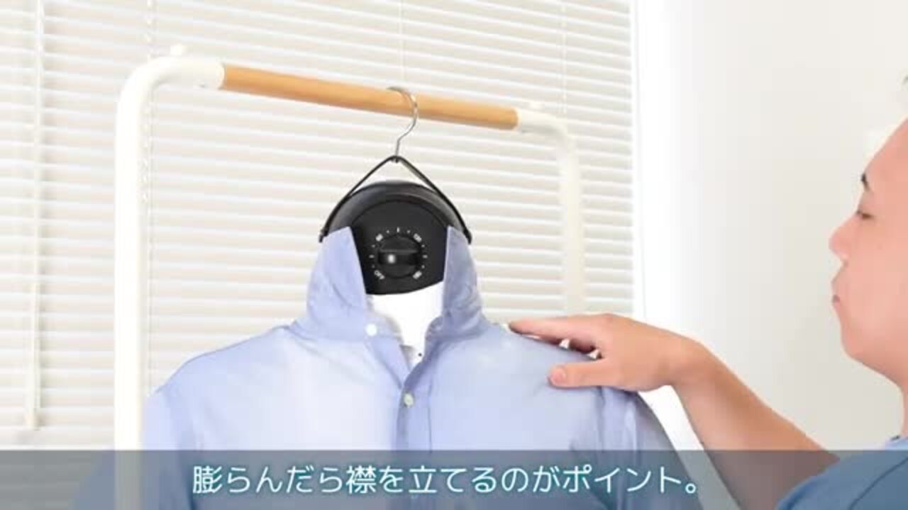 楽天市場】☆サンコー アイロンいら~ず 2024年版シワを伸ばす 楽天市場】☆サンコー アイロンいら~ず 2024年版シワを伸ばす