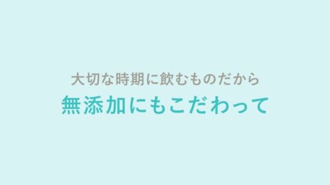 楽天市場】【いつでも解約可！】葉酸サプリ 葉酸 安全臨床試験済 鉄