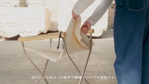 激レア非売品☆海外限定☆スターバックス☆アウトドアチェア 激レア非売品☆海外限定☆スターバックス☆アウトドアチェア