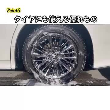 楽天市場】ホイール ブラシ 5本 セット 洗車ブラシ ホイール洗浄ブラシ