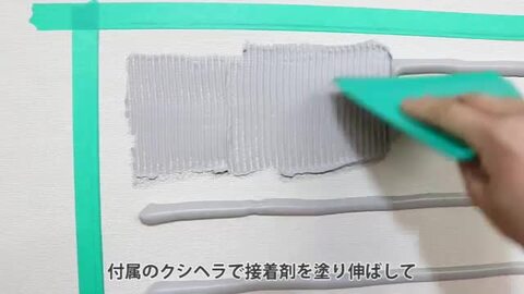 楽天市場】【最大8000円OFFクーポン☆BF限定】 リクシル エコカラット