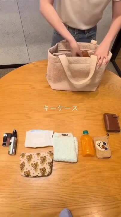 まぁちゃんページ•*¨*•.¸♬︎ ヌビバック 2点 Amazon | [Susabi] ヌビバッグ LUCK ハート (Cafe Beige