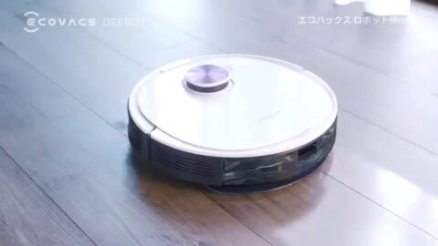 楽天市場】【ﾎﾟｲﾝﾄ10倍】 ロボット掃除機 消耗品 純正 交換用パーツ 