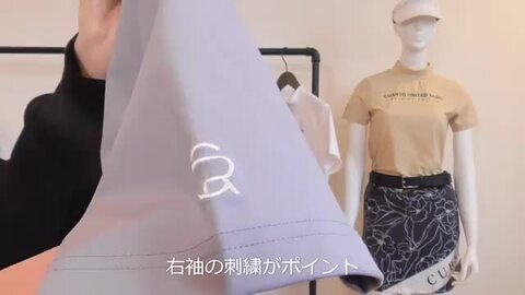 coco 未使用品 クアルトユナイテッド CUARTO UNITED レディース ワンピース L ミント モックネック coco 未使用品 クアルトユナイテッド CUARTO UNITED レディース