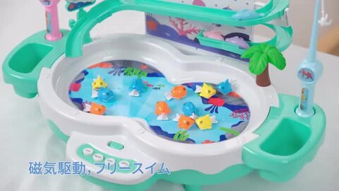 Amazon.co.jp: Cute Stone 魚釣りゲーム 2in1 釣りおもちゃ 知育