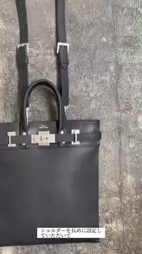 楽天市場】【正規販売店】【即納】 M.U.L. エムユーエル バッグ