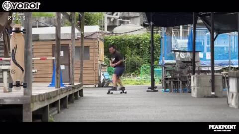 楽天市場】ロングスケートボード ロンスケ YOROI SKATEBOARD FUSING ...