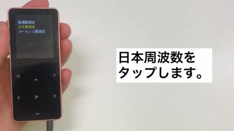 楽天市場】【楽天5位獲得】【30時間再生】MP3プレーヤー