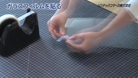 【リンテックコマーズ】透明断熱フィルム92cm×200cm 4本セット新品未使用