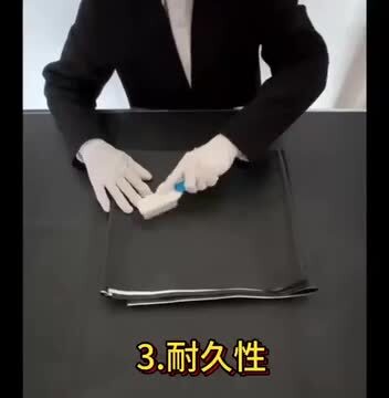 テラヘルツシート　約1✕100 x 200mm 楽天市場】【420Dオックス】遮光シート 窓 布 窓遮光シート 黒