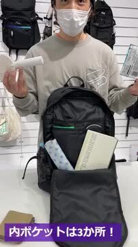 [FILA] NEWMORE バックパック ★新作・24AW★人気★送料・関税込 Amazon | [フィラ] リュック リュックサック 大容量 35L 通学 PC