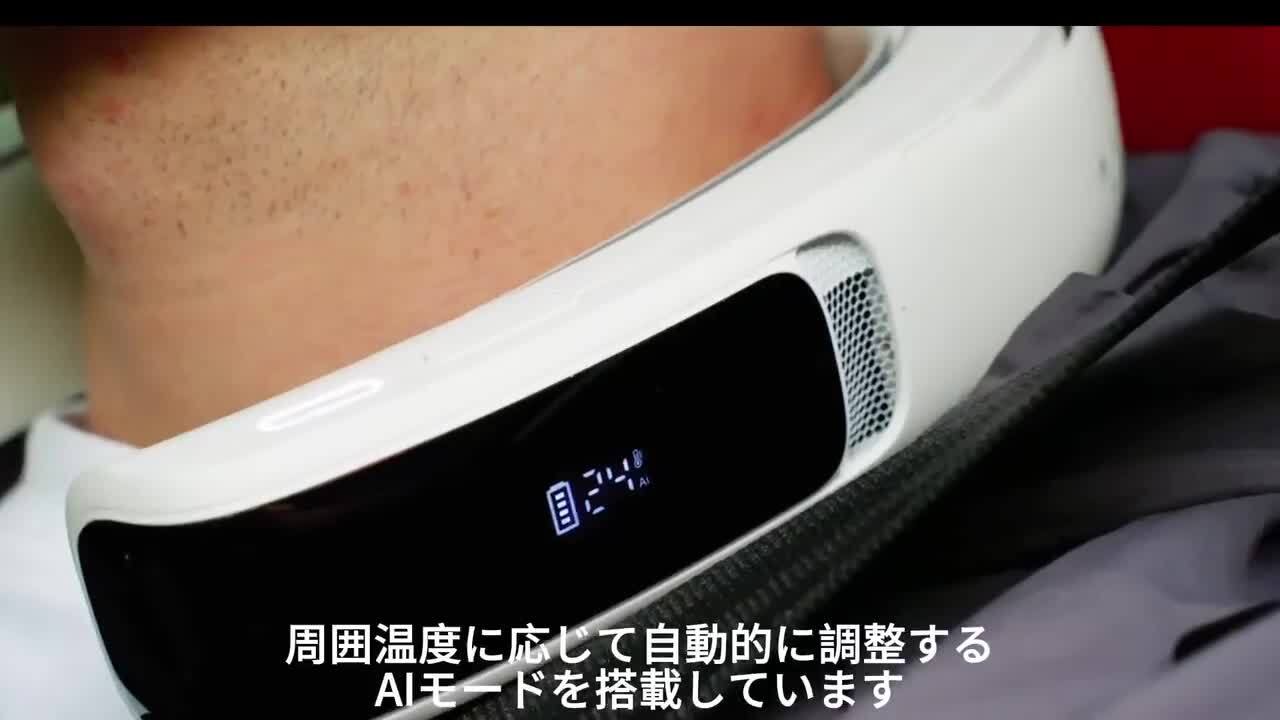 楽天市場】【妥協なき冷却力 AICE LITE】RANVOO 2025新登場