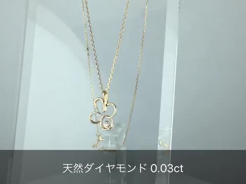 楽天市場】18金 ネックレス レディース クローバー K18 一粒
