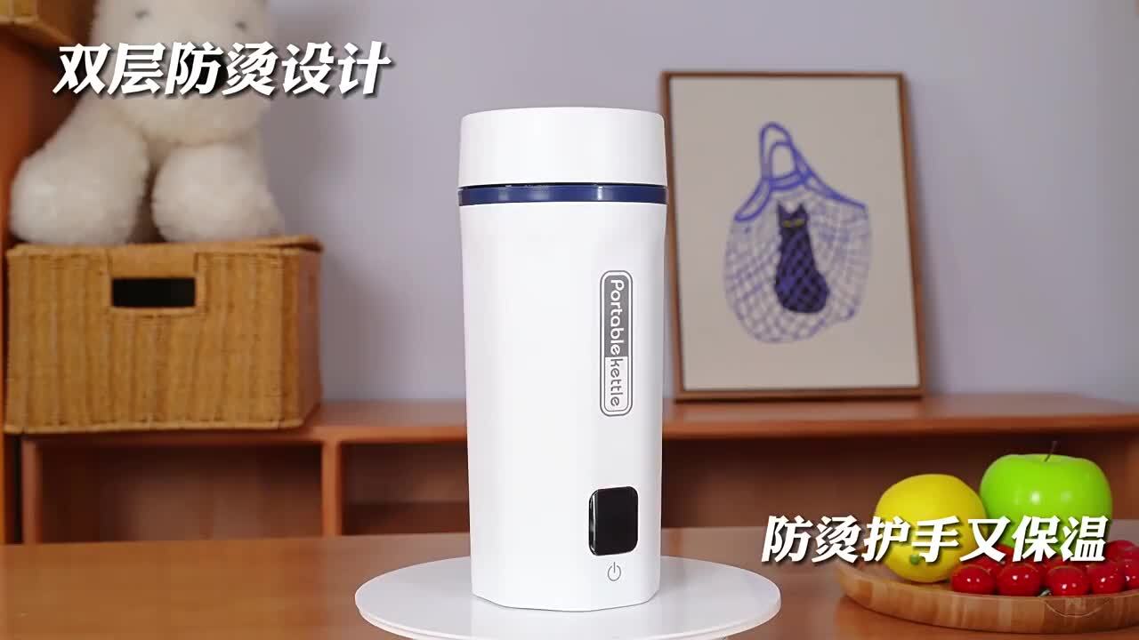 楽天市場】【2024年新・日本対応】電気ケトル 小型 ポータブル