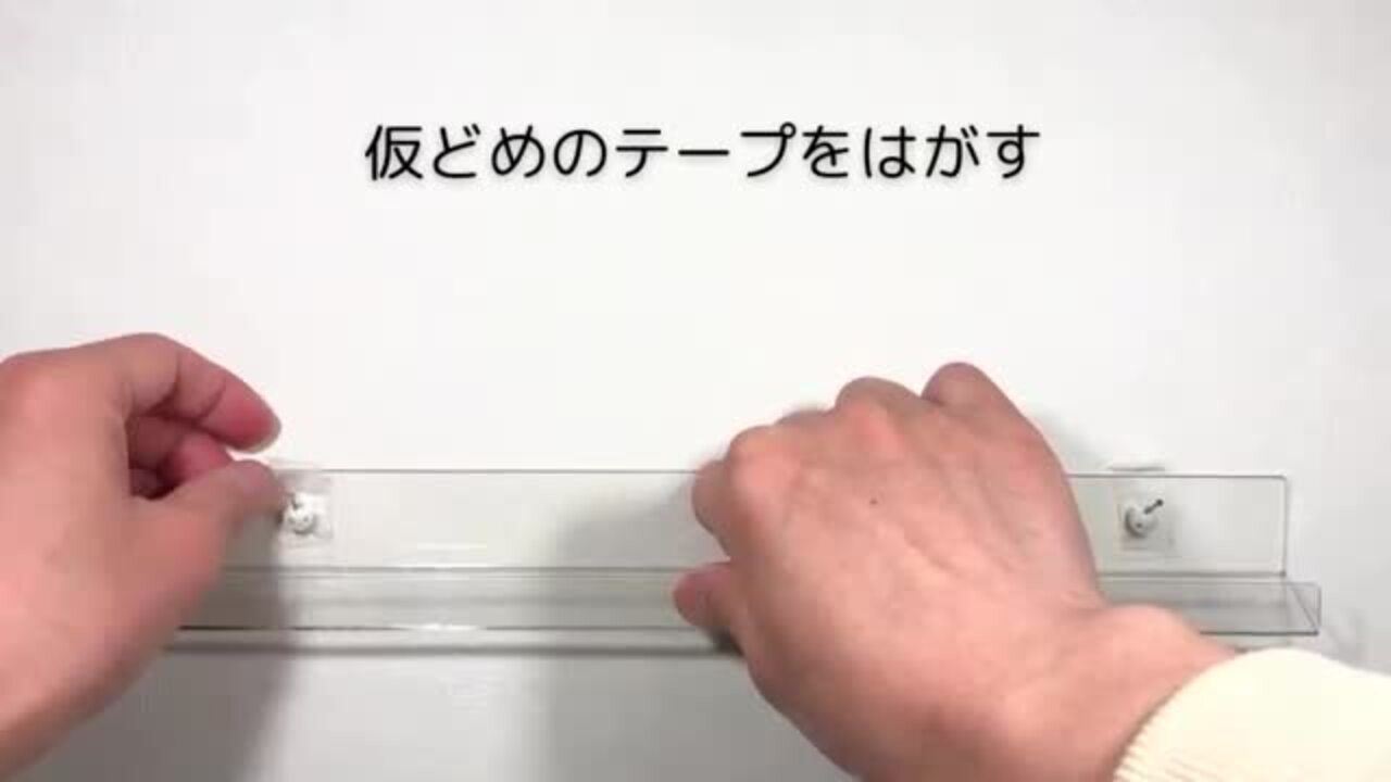 picasso【Lサイズ 壁掛け コード延長】オーダー ライトBOX 看板 楽天市場】ヴィコDB 門柱スタンド用 サイン ライトボックス