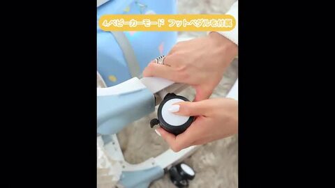 楽天市場】【5%OFF】4in1 ベビーチェア リクライニング