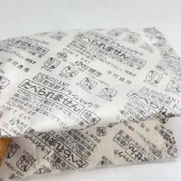 ブロンズパウダー16個 乾燥鹿膠2箱 防腐剤4個　のまとめ売りです。 ブロンズパウダー16個 乾燥鹿膠2箱 防腐剤4個 の.売りです. H
