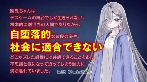 楽天ブックス: 死亡遊戯で飯を食う。（1） - 鵜飼 有志