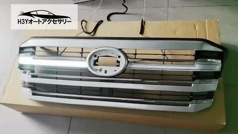 楽天市場】GZArea トヨタ ランドクルーザー300 ランクル300 LED