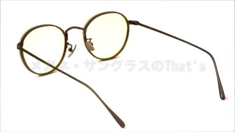 【入手困難】A.D.S.R.（エーディーエスアール）BUKEM 03 楽天市場】A.D.S.R. BUKEM 03C 50サイズ エーディーエスアール