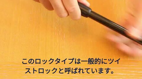 楽天市場】トレッキングポール カーボン製 2本セット 登山