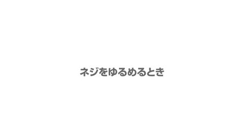 楽天市場】ANEX ATAS1 電気工事用トルクアダプター M3(0.7N.m) : 工具