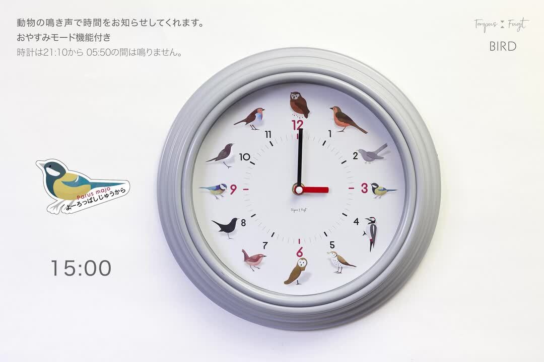 タッキー様 リクエスト 4点 まとめ商品 阪神タイガース2025新商品】「トラッキー」と手描き風ゆるカワ