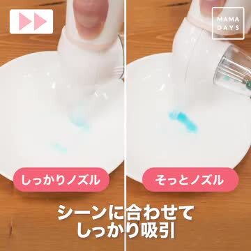 楽天市場】電動鼻吸い器 C-62 鼻水吸引機 鼻水吸引器 鼻吸い器