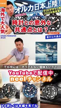 楽天市場】【店内ポイント最大46倍!本日限定!】シチズン 楽天市場】【店内ポイント最大46倍!本日限定!】シチズン
